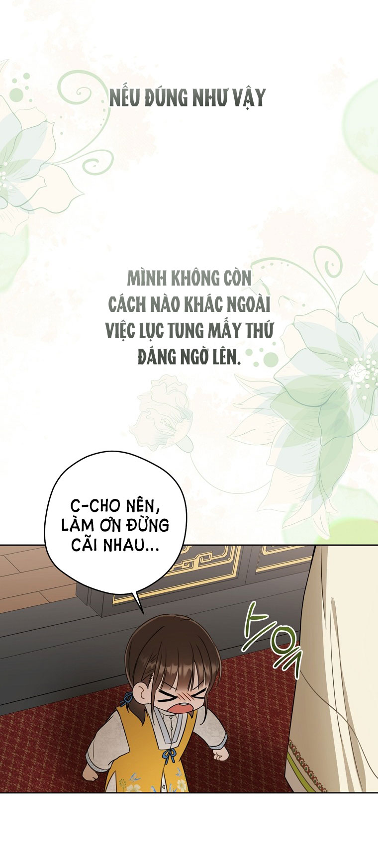 trở thành đứa cháu gái bị ghẻ lạnh trong gia tộc võ giả hùng mạnh chapter 22.2 3