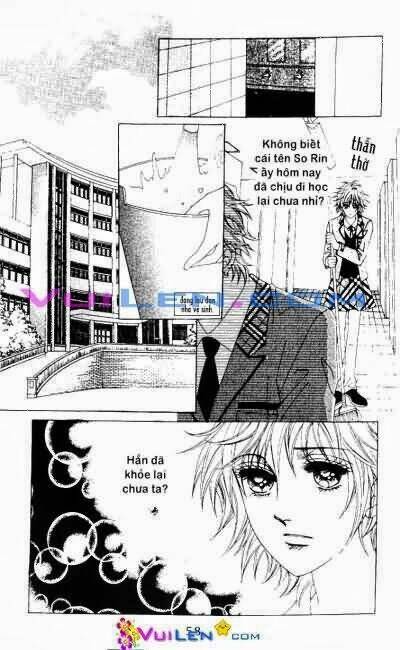 wait! wolf chapter 3 58