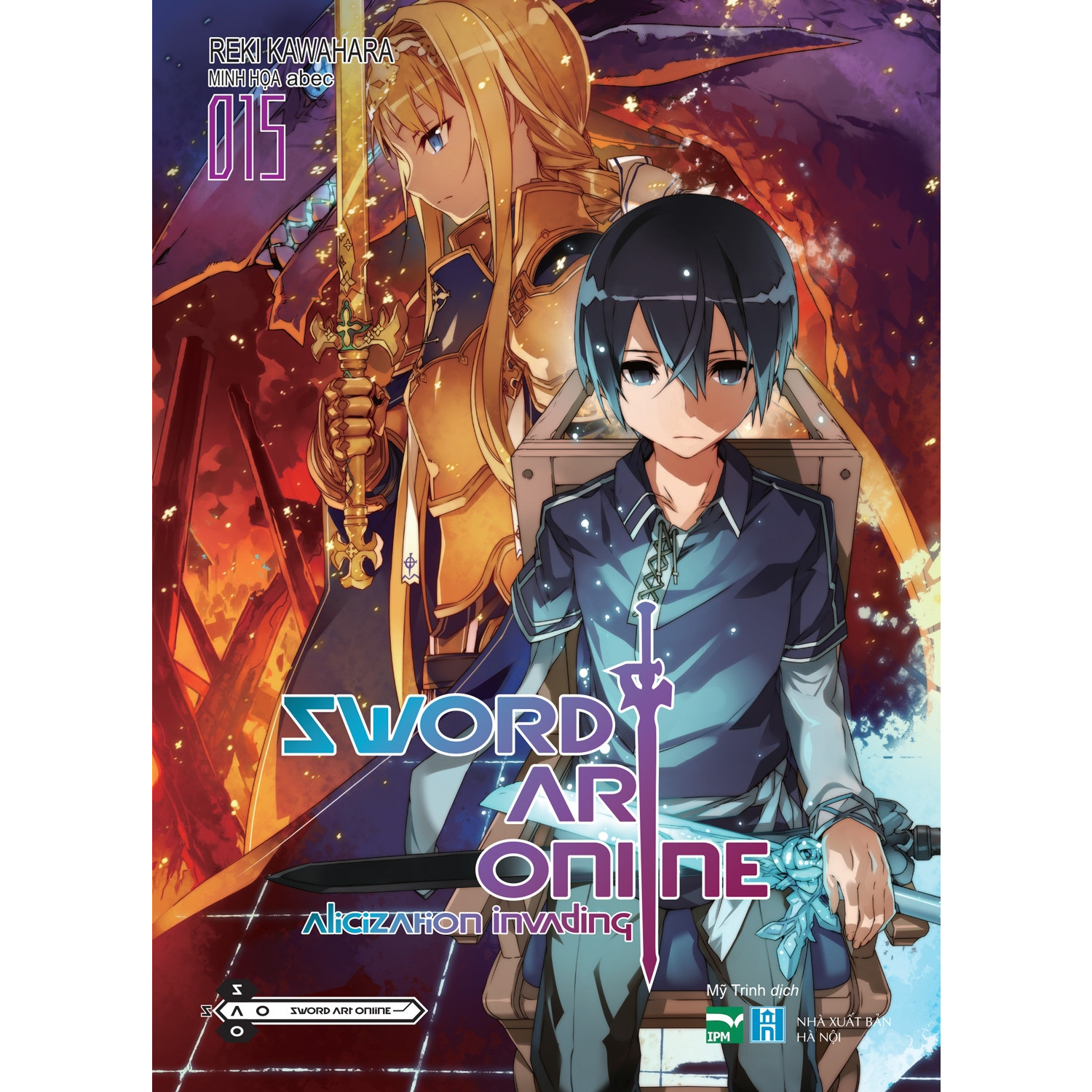 Sword Art Online 15 - Tặng Kèm Bookmark PVC