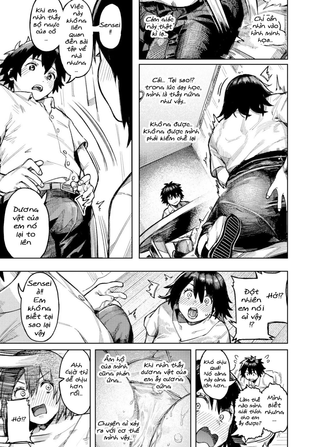 thiên đường cấm chapter 0 5