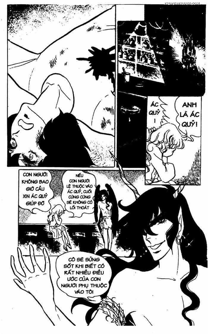 akuma no hanayome (bride of deimos) chapter 4.1 29