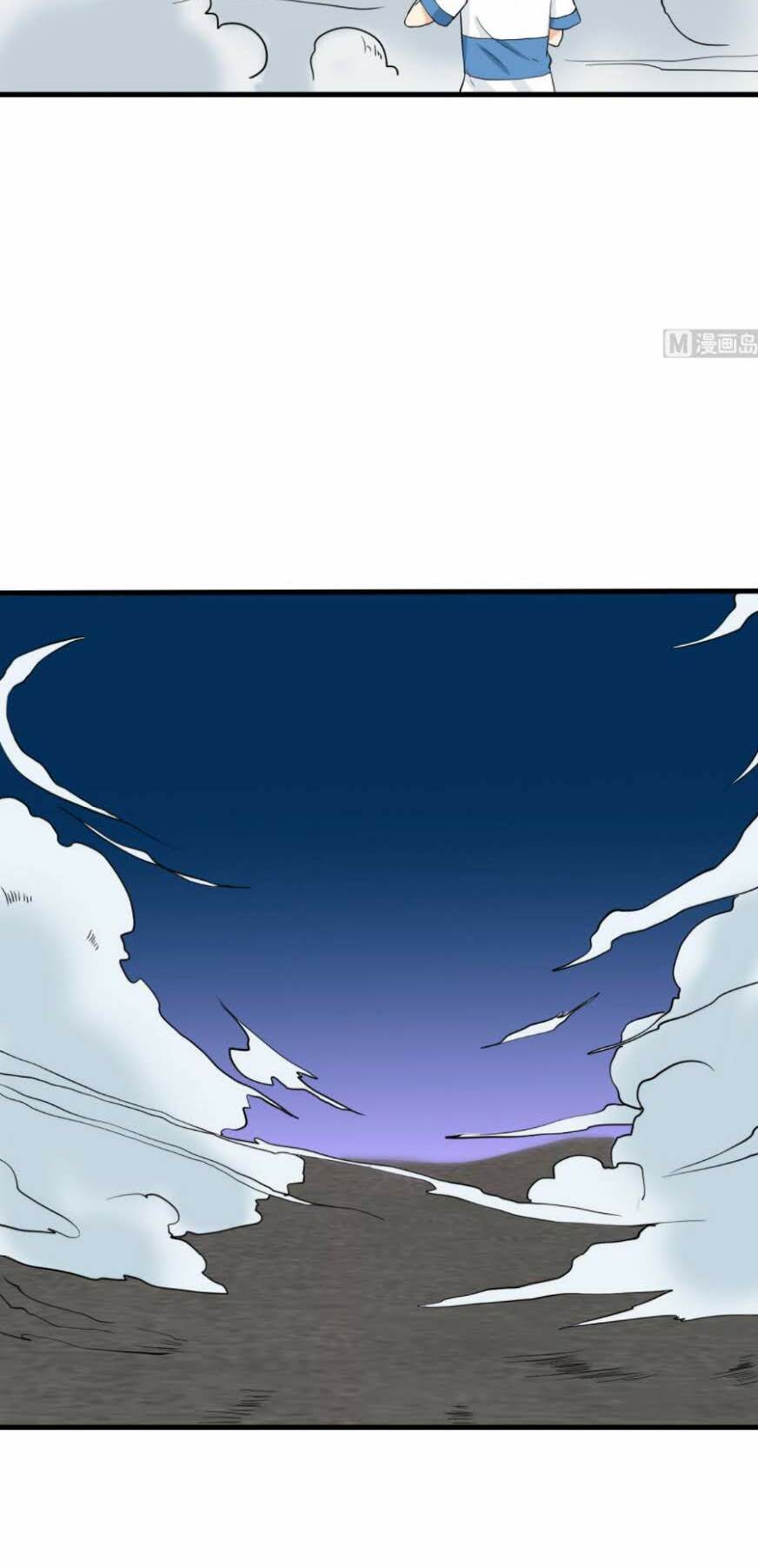 hắn là long ngạo thiên chapter 45 13