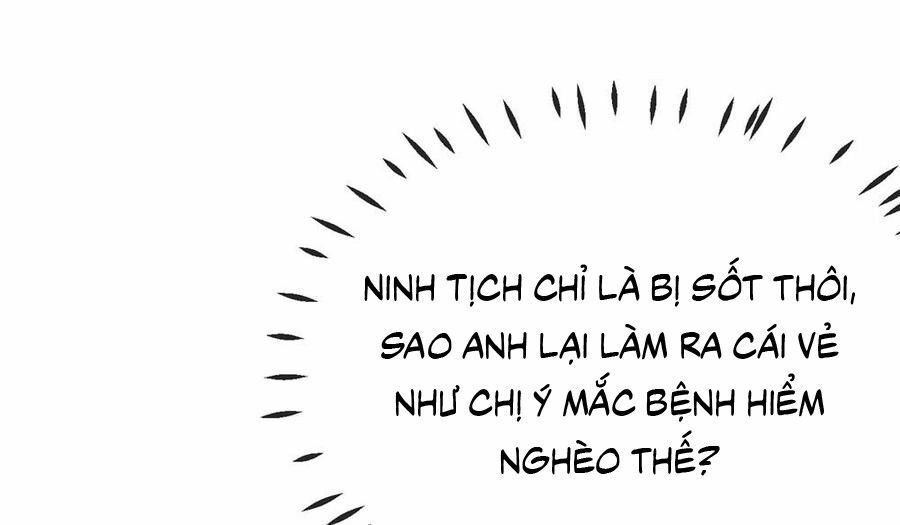 ẩn hôn 100%: chọc tức vợ yêu mua một tặng một chapter 74 24