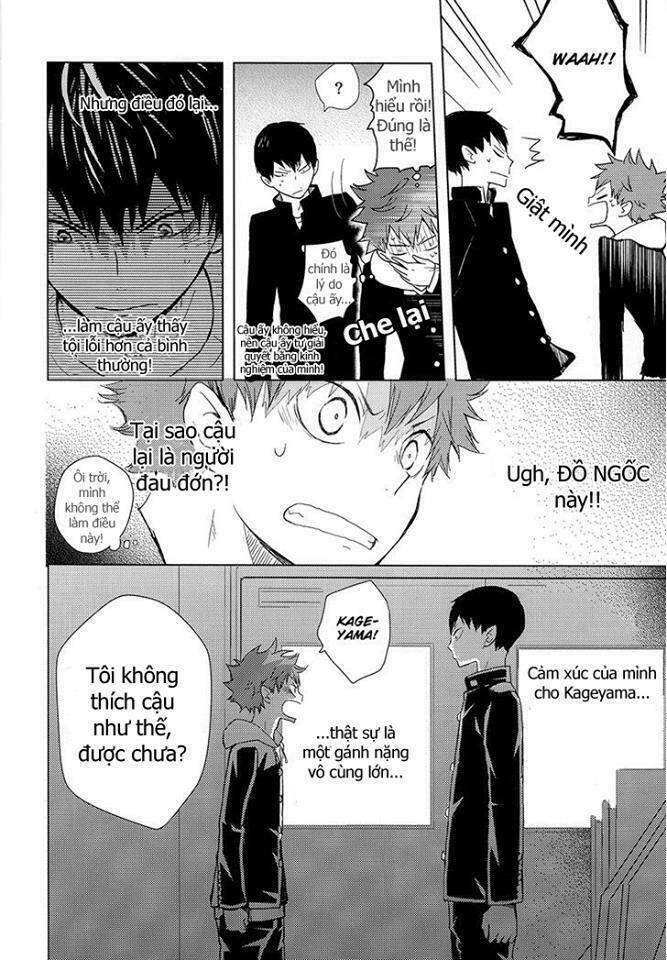 canon of lies chapter 1 26