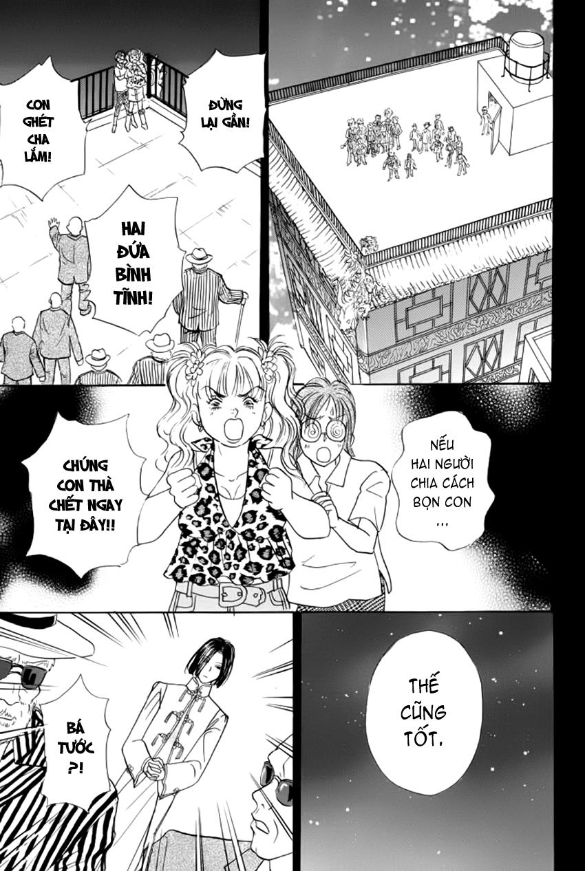 new pet shop of horror chapter 11 51