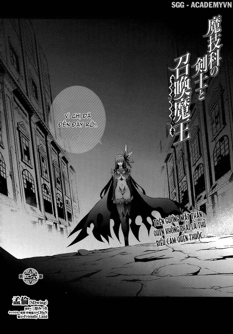 magikano chapter 26 5