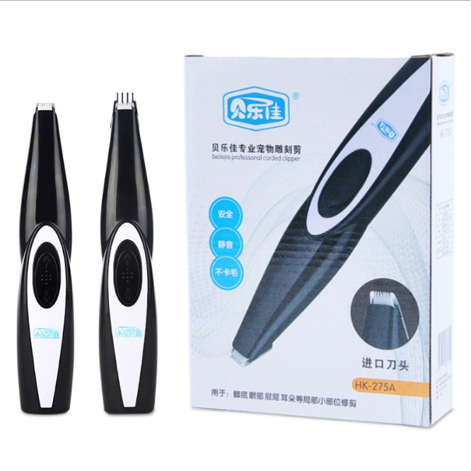 Tông đơ cạo lông bàn chân cho chó mèo