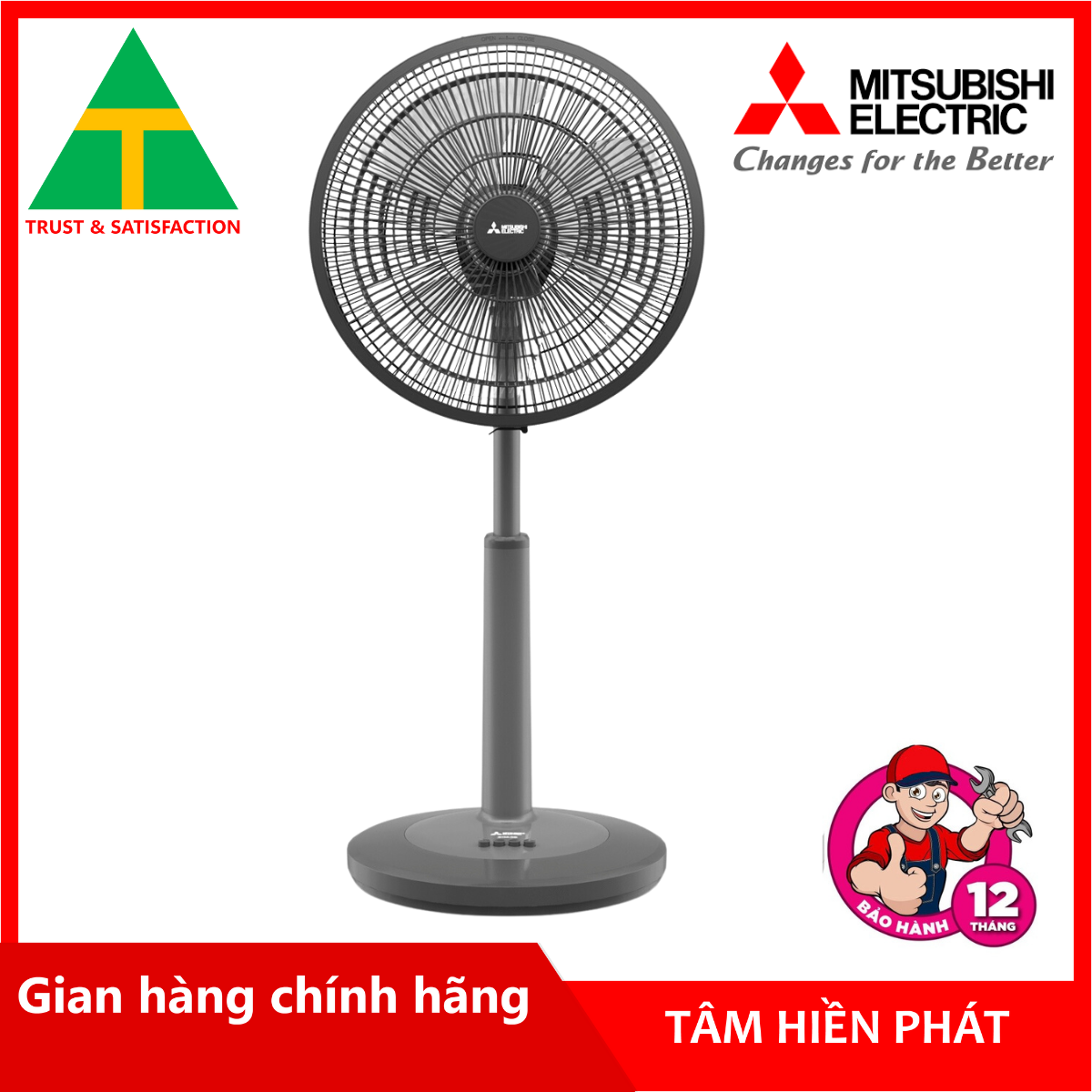 Quạt lửng Mitsubishi R16A-GB | Quạt cây Mitsubishi - Hàng chính hãng - Bảo hành 12 tháng