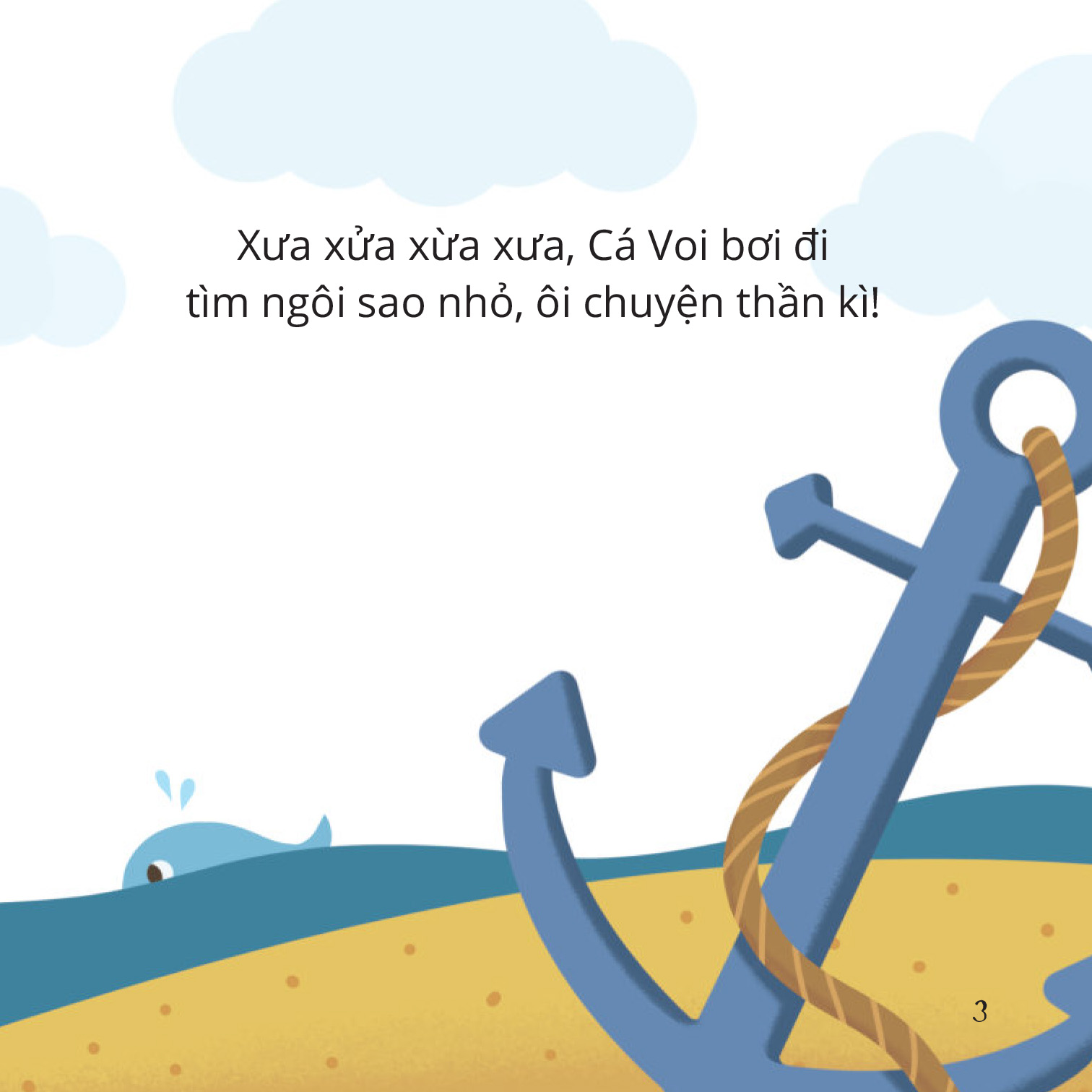 Bộ Sách Bé Thông Minh - Đóng Mở Kì Diệu: Bên Trong Ao Nước