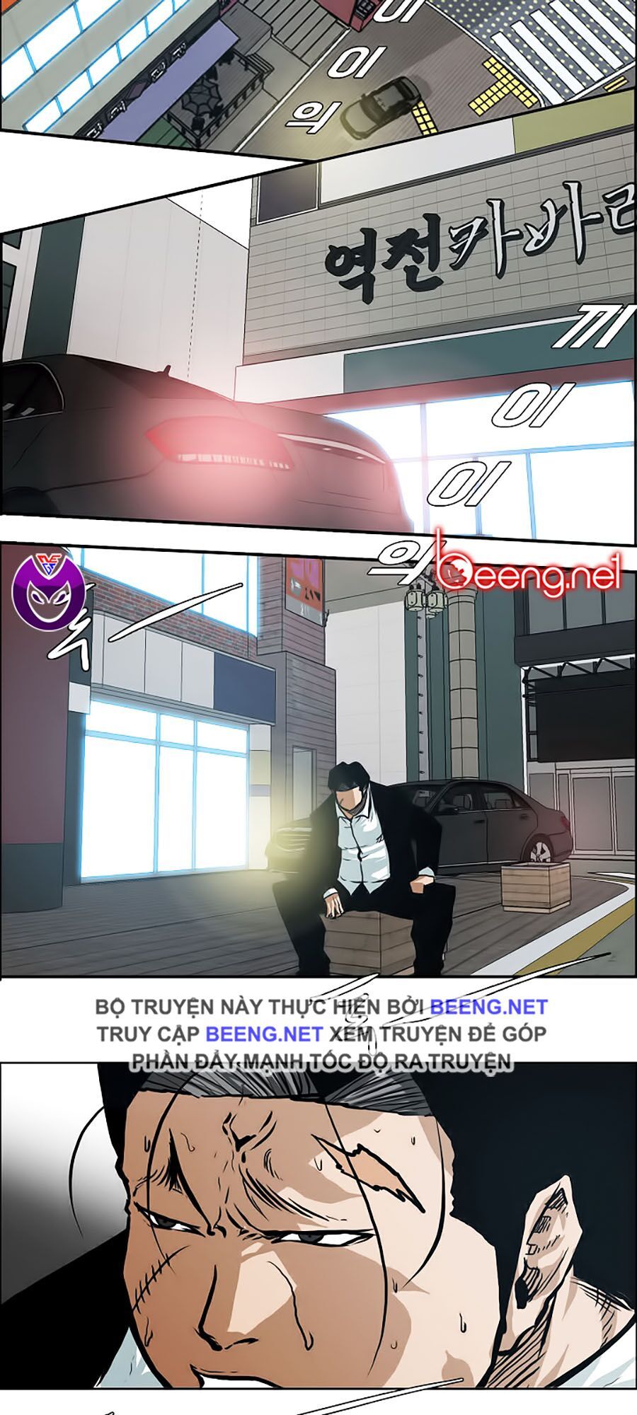 bá chủ học đường ss3 chapter 22 43