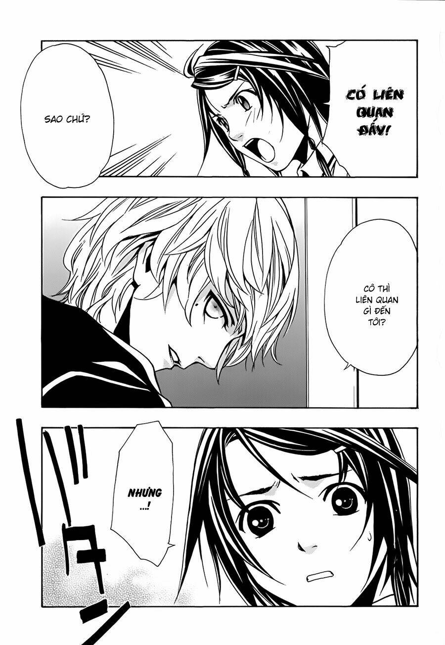 seikon no qwaser chapter 10 11