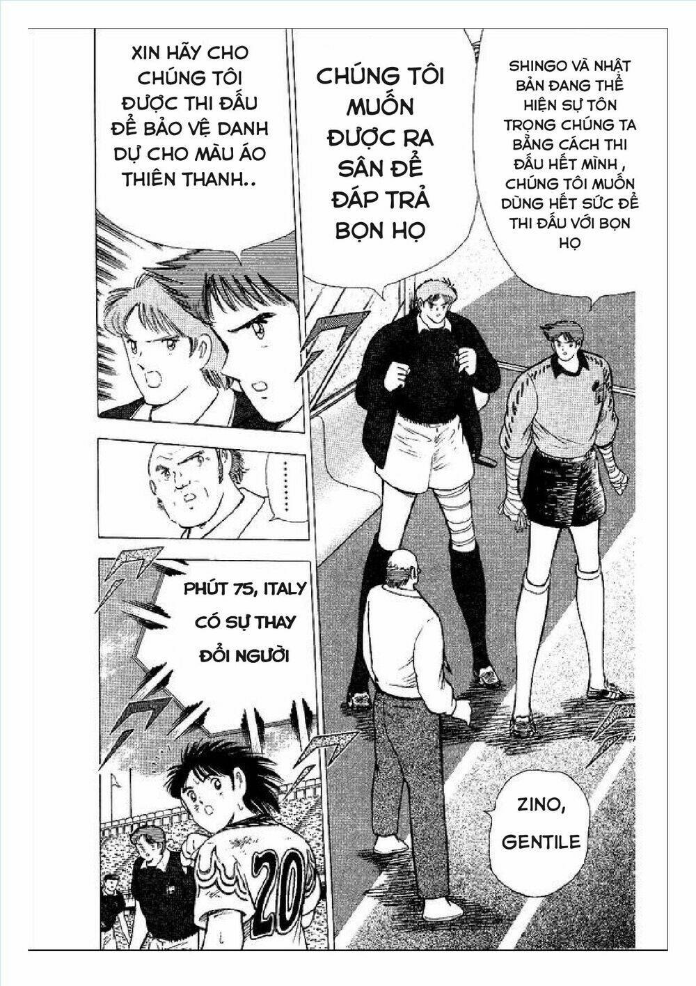 captain tsubasa : world youth (part 2) chapter 55 66