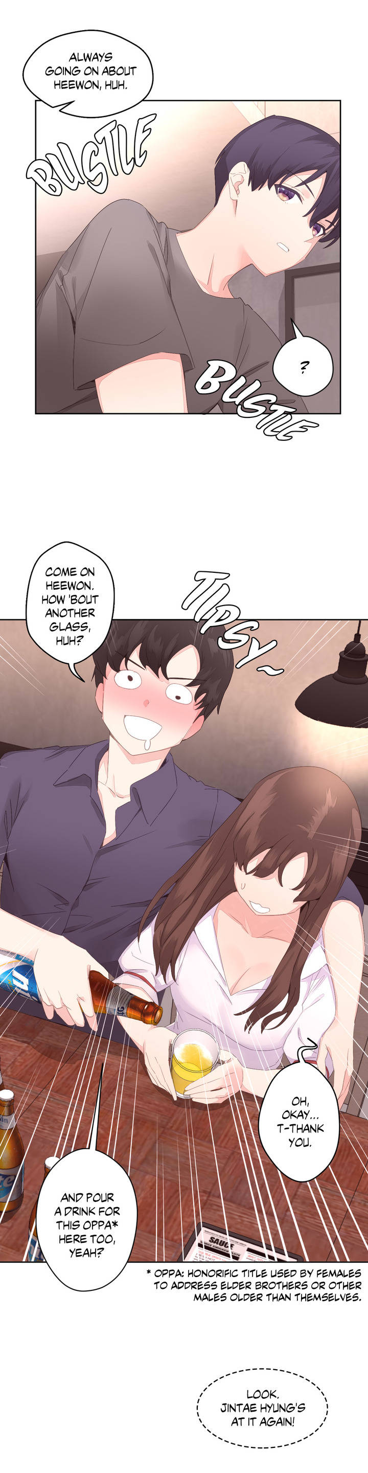 [raw] pheromone holic chapter 6 21