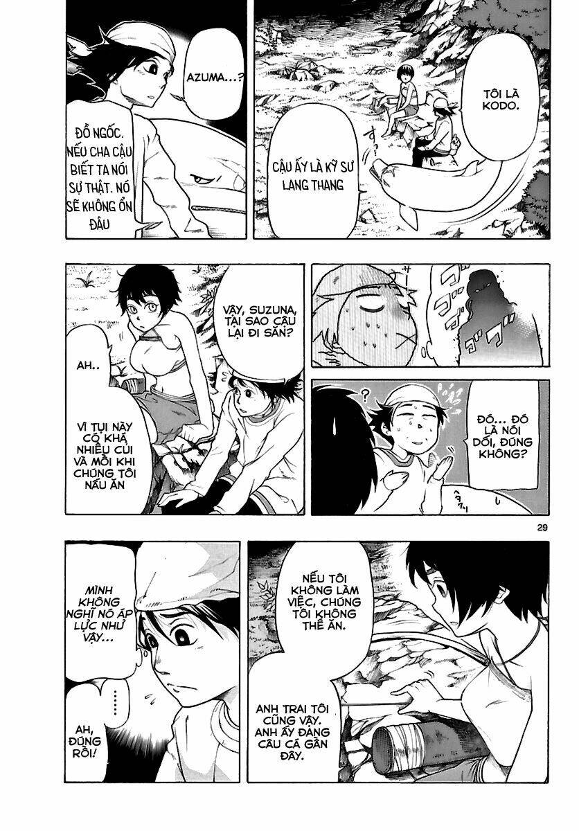 seiketsu no haguruma chapter 1.1 30