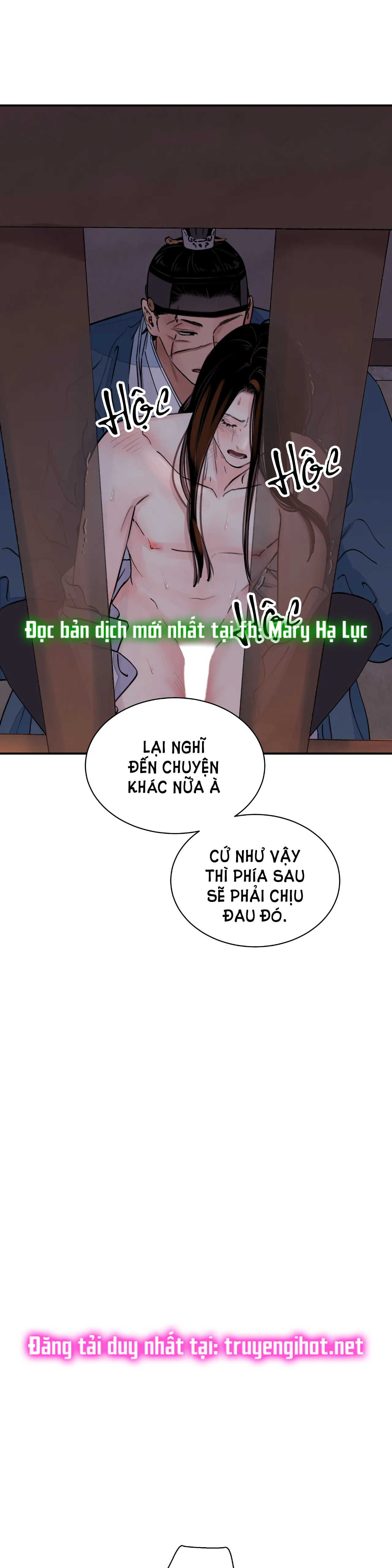 [18+] trượng kiếm tựa hoa chapter 12.2 5