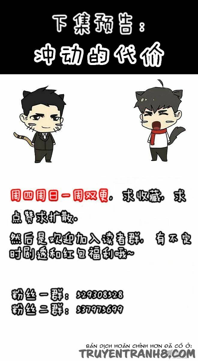 future trial chapter 27 27