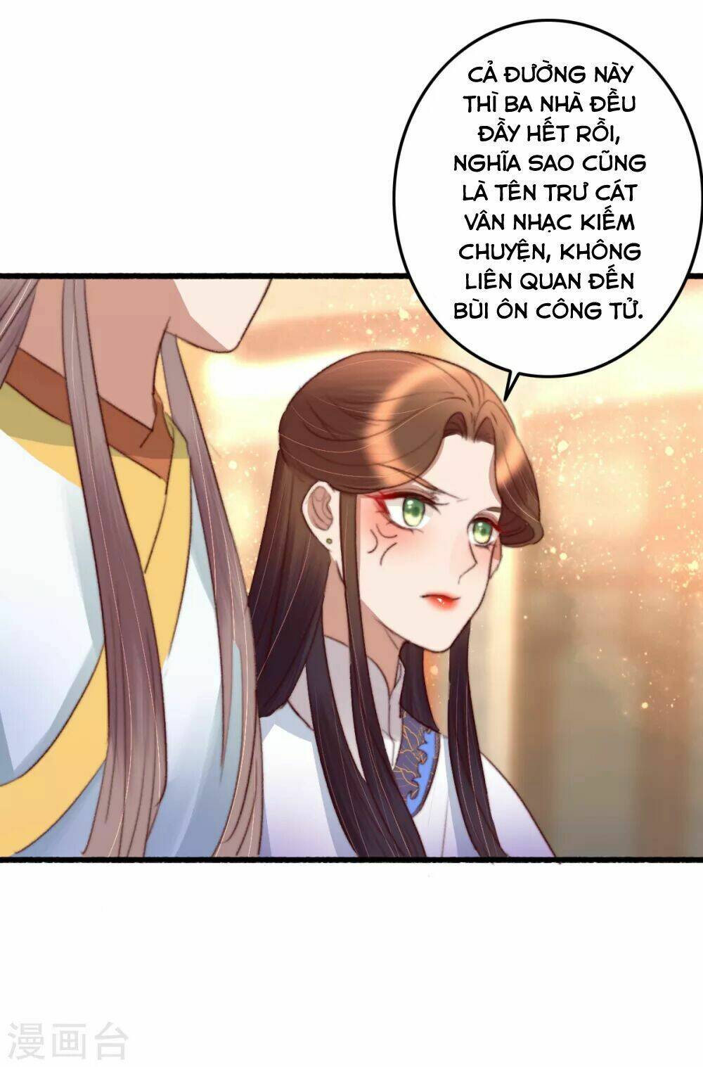 hành trình thịnh sủng chi cẩm tú chapter 36 17
