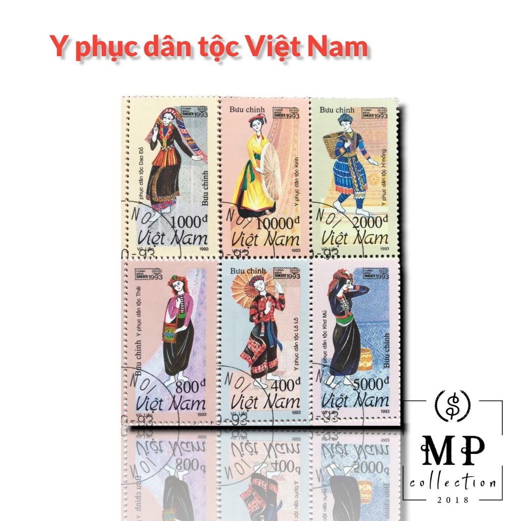 Tem Việt Nam Không Mộc Chủ Đề Y Phục Các Dân Tộc Việt Nam - Ca.673.