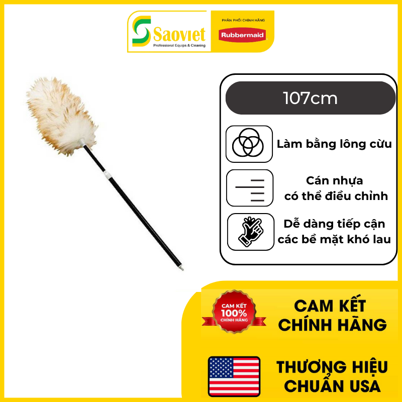 Cây Quét Mạng Nhện Trên Cao Chính Hãng RUBBERMAID - SKU: FG9C04000000 | SAOVIETCO