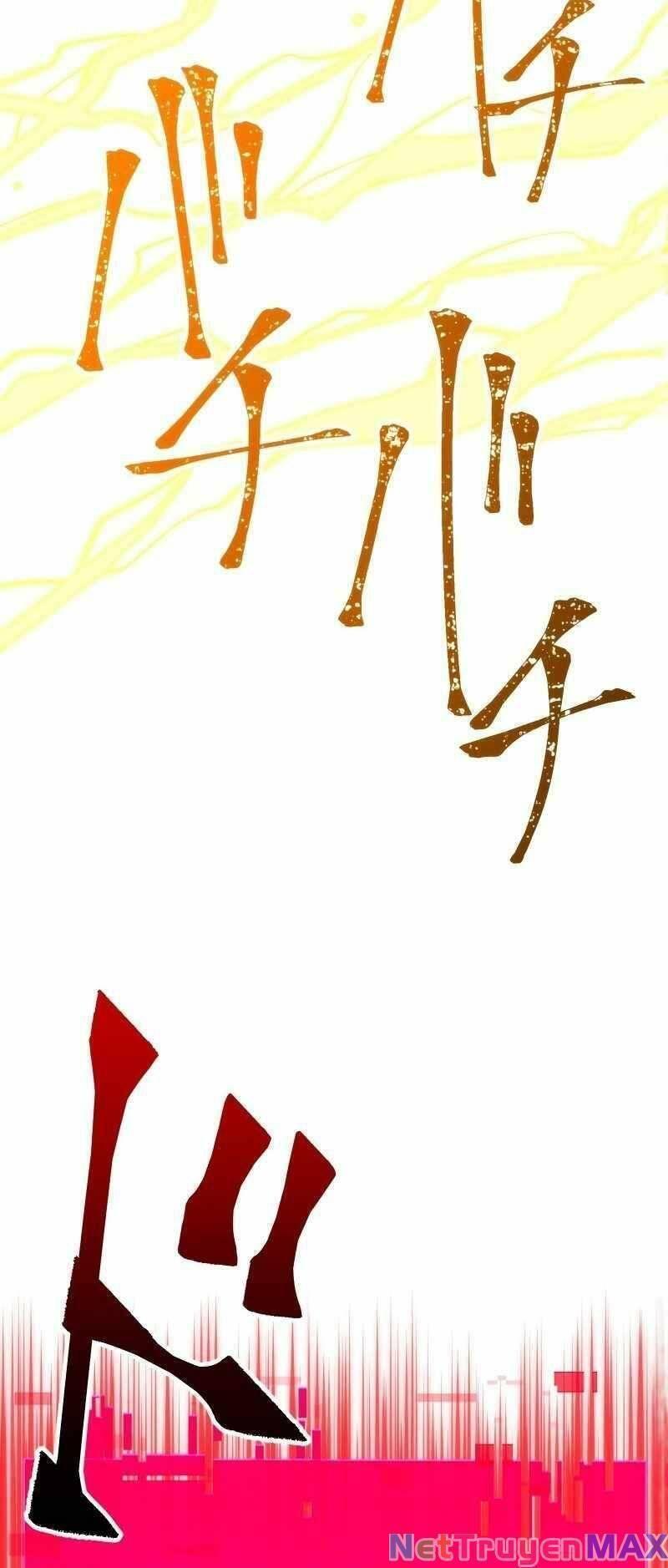 Huyết Thánh Cứu Thế Chủ~ Ta Chỉ Cần 0.0000001% Đã Trở Thành Vô Địch chapter 30 15