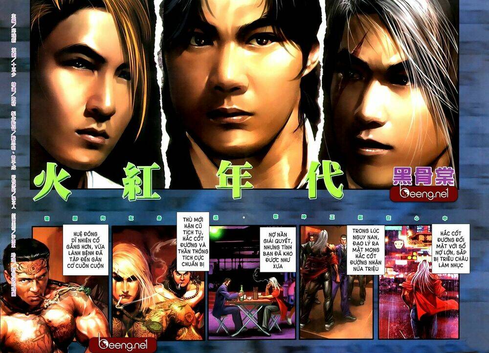 hỏa hồng niên đại hắc cốt đường chapter 352 2