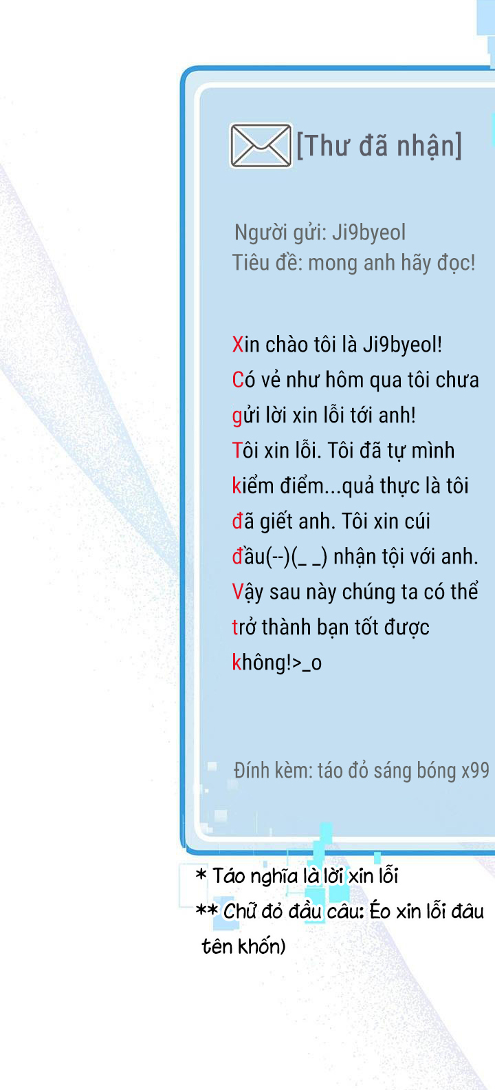 tên nhóc cùng bang hội là hàng xóm chapter 3 1