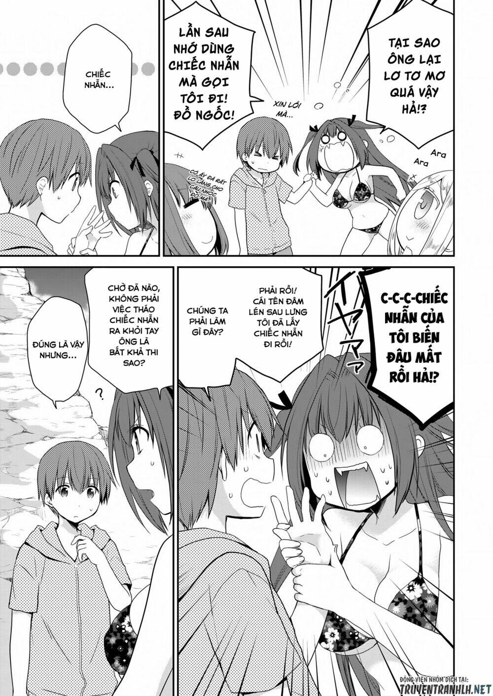 asmodeus wa akiramenai chapter 23 6