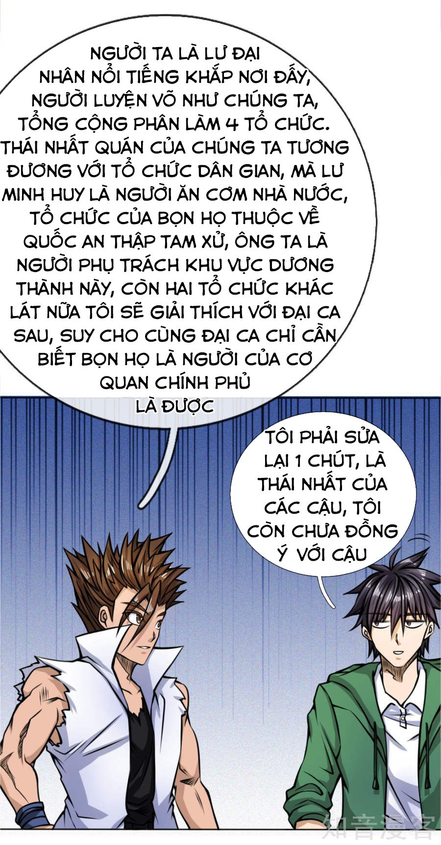 tuyệt thế binh vương chapter 38 7