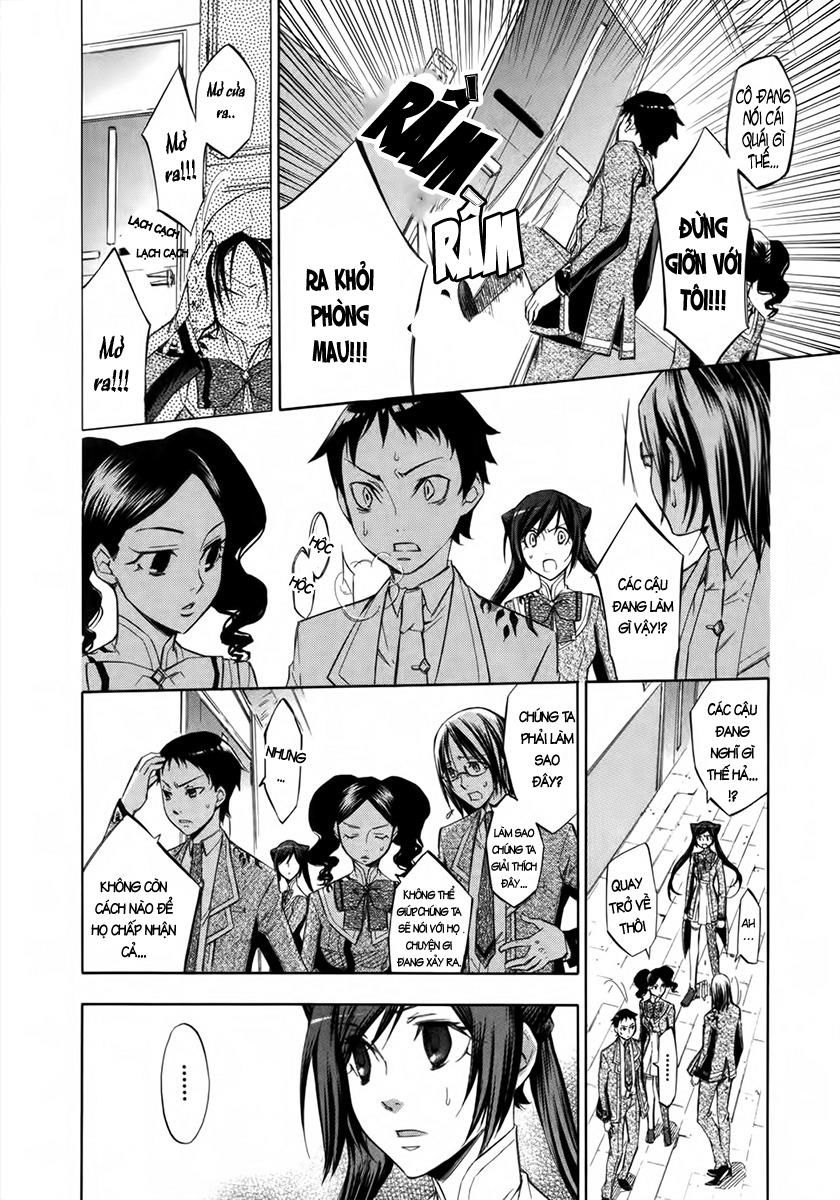 aphorism chapter 7 19