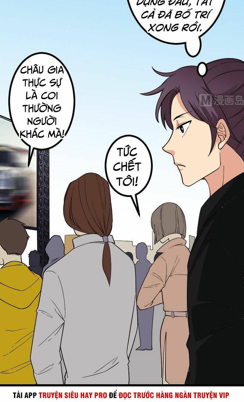 ngưu thư cung ứng thương chapter 175 18