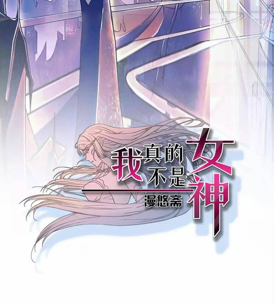 ta không phải nữ thần chapter 7 4