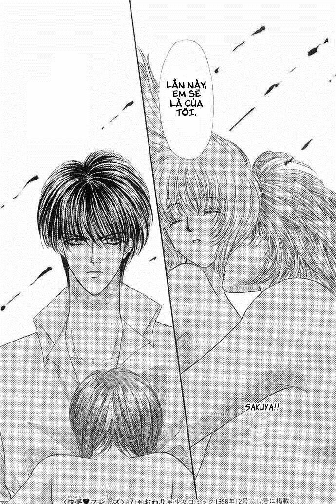 kaikan phrase chapter 46 30