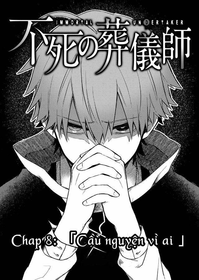 fushi no sougishi chapter 8 3