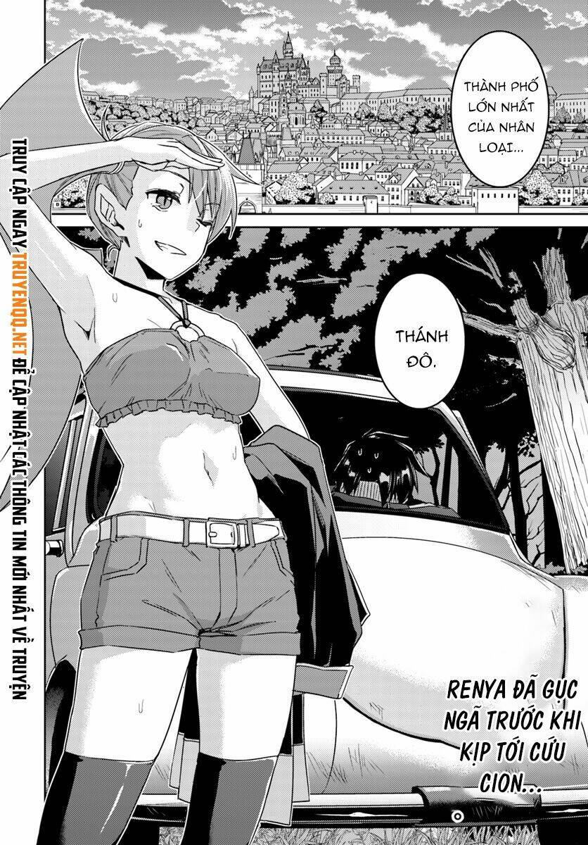 nidome no jinsei wo isekai de chapter 35 25