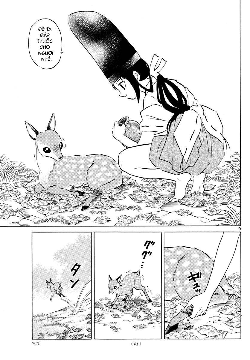 mao (takahashi rumiko) chapter 61 12