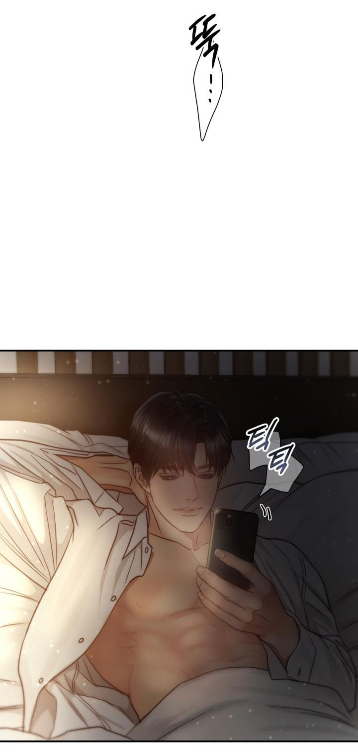 [16+] ánh sao ban mai chapter 63.1 16