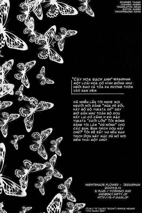 nightshade flower chapter 1 48