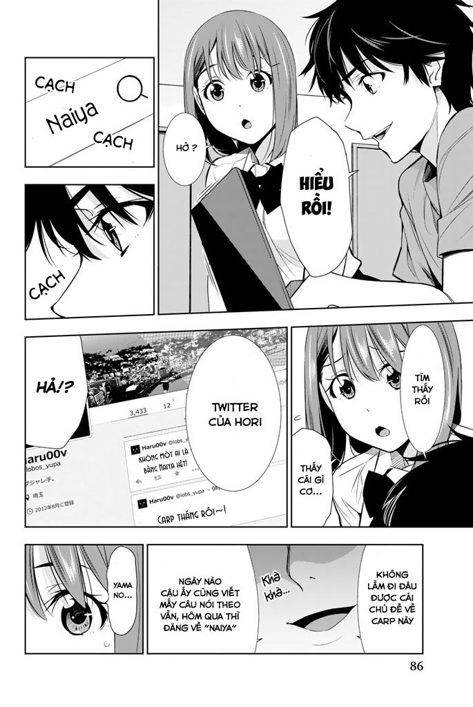 kimi ga shinu natsu ni chapter 22 12