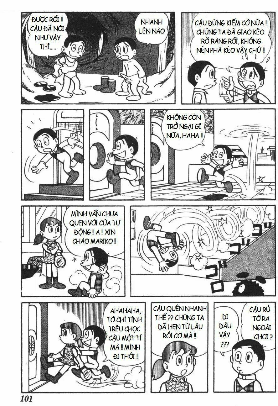 mikio & mikio chapter 10 6