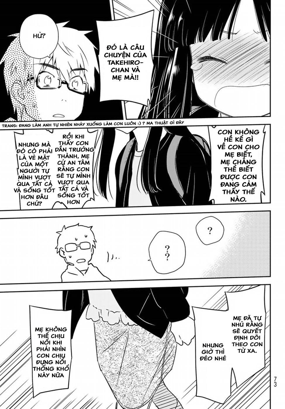 mẹ tôi là học sinh tiểu học chapter 1 54