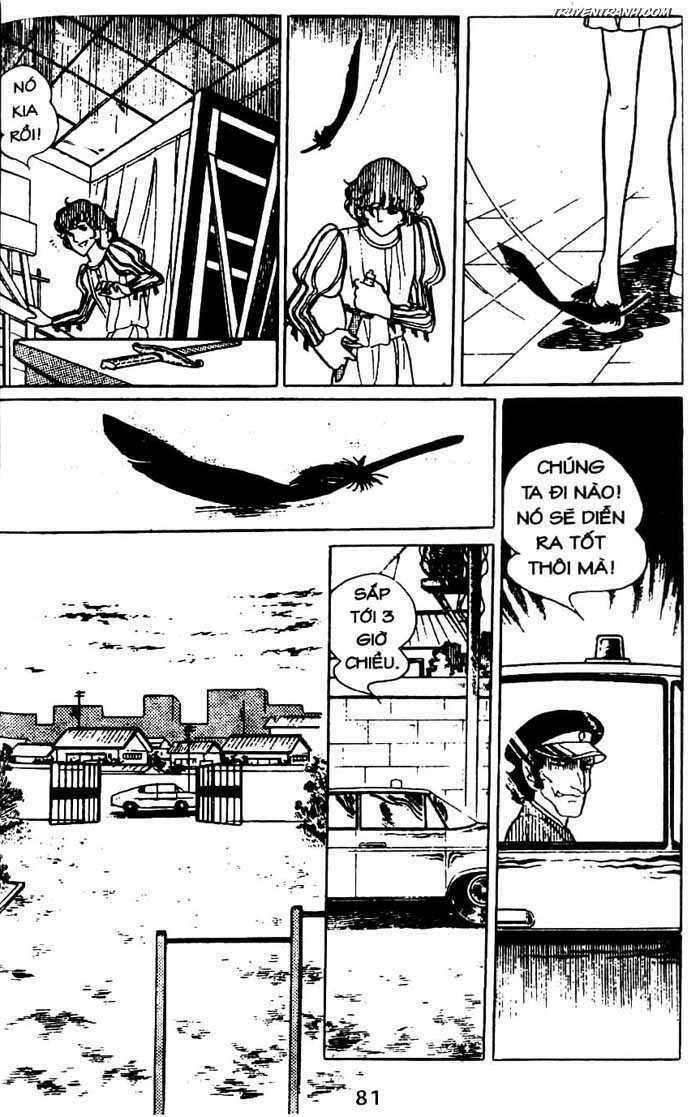 akuma no hanayome (bride of deimos) chapter 4 82