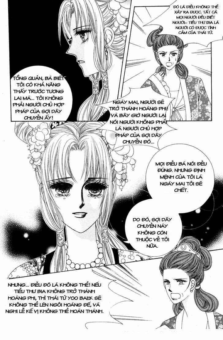 crazy girl shin bia - nữ hoàng rắc rối chapter 2 13