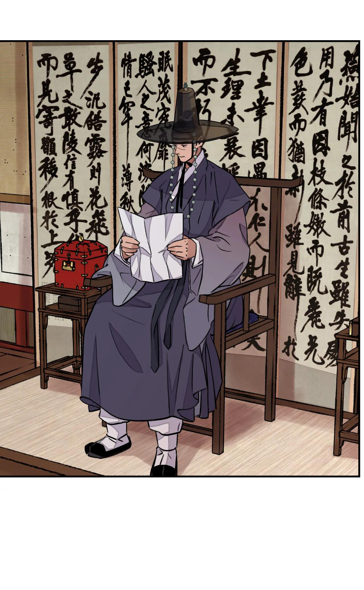 [18+] trượng kiếm tựa hoa chapter 13.2 26