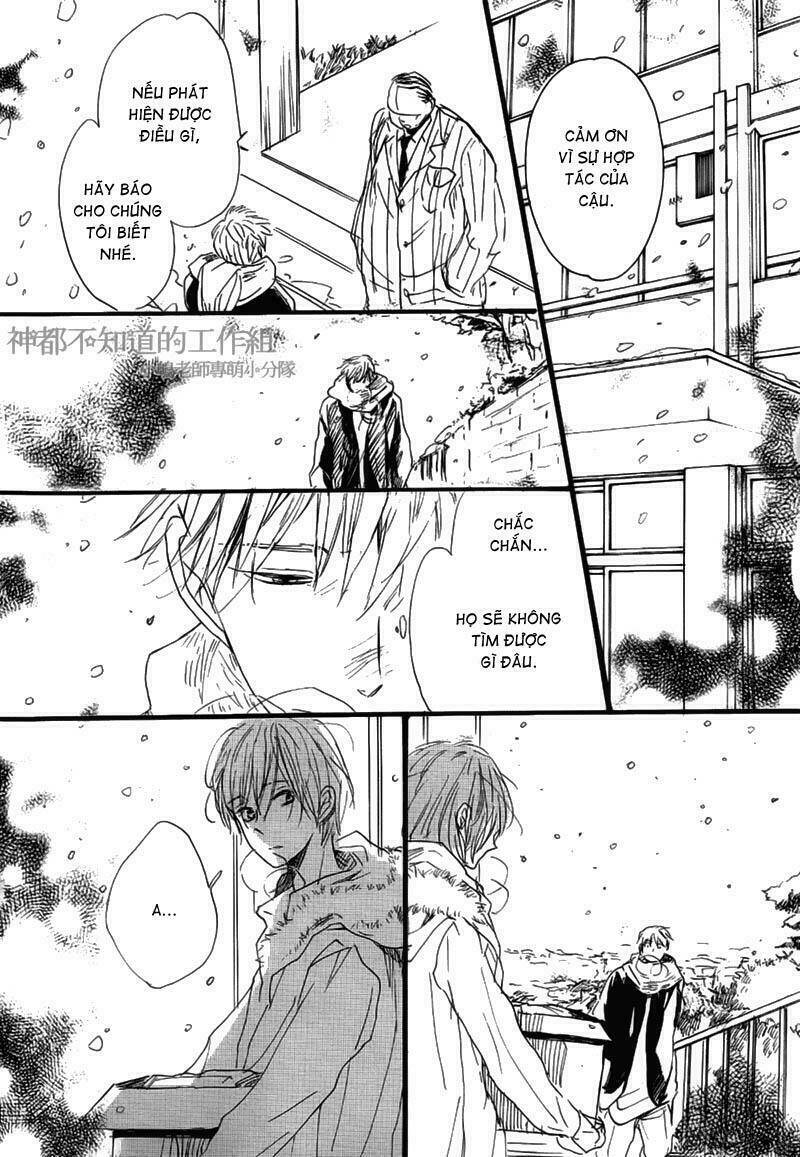 yume yume shinjuu chapter 7 14