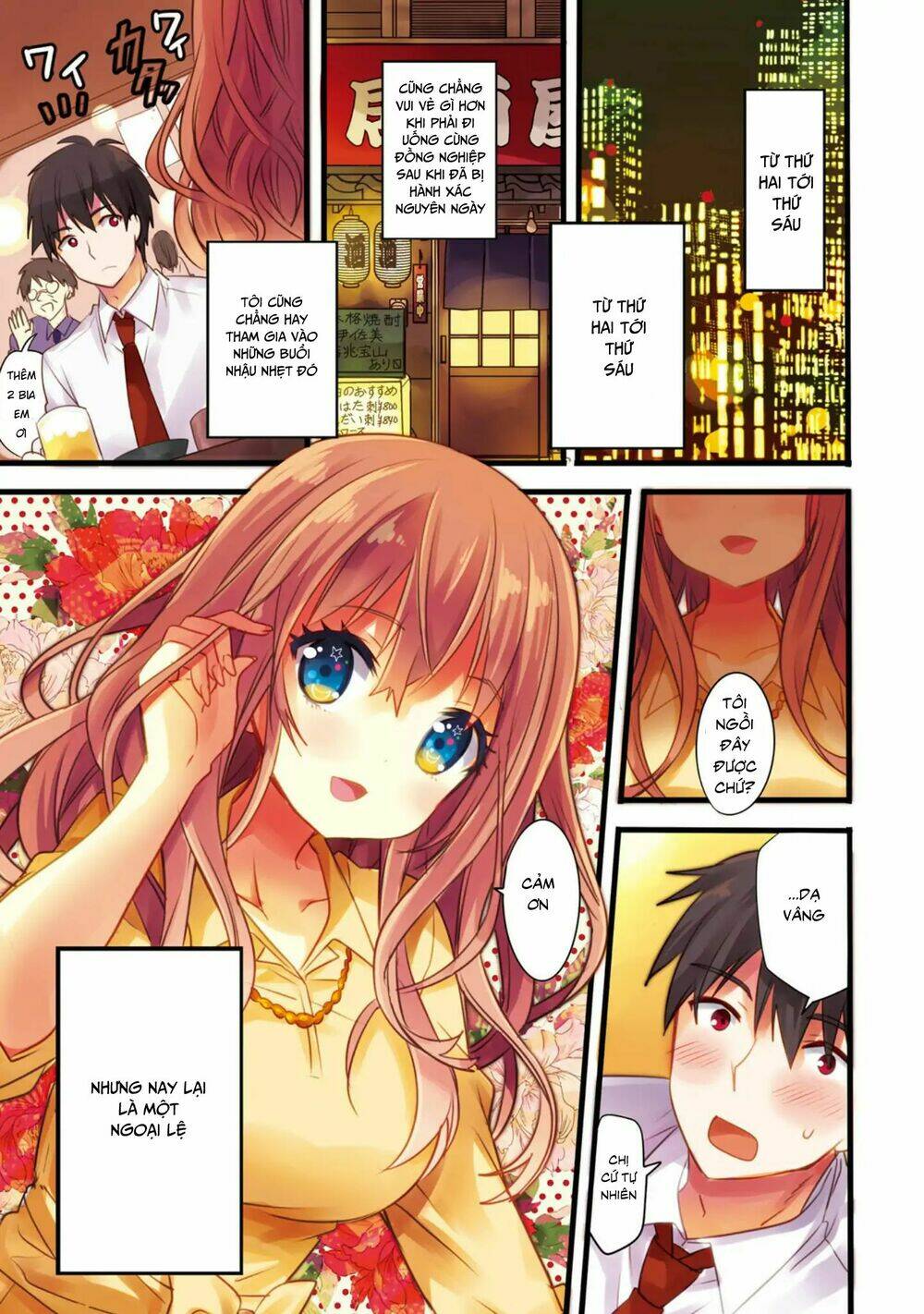 kirei na onee-san to nomu osake wa suki desu ka? chapter 1 5
