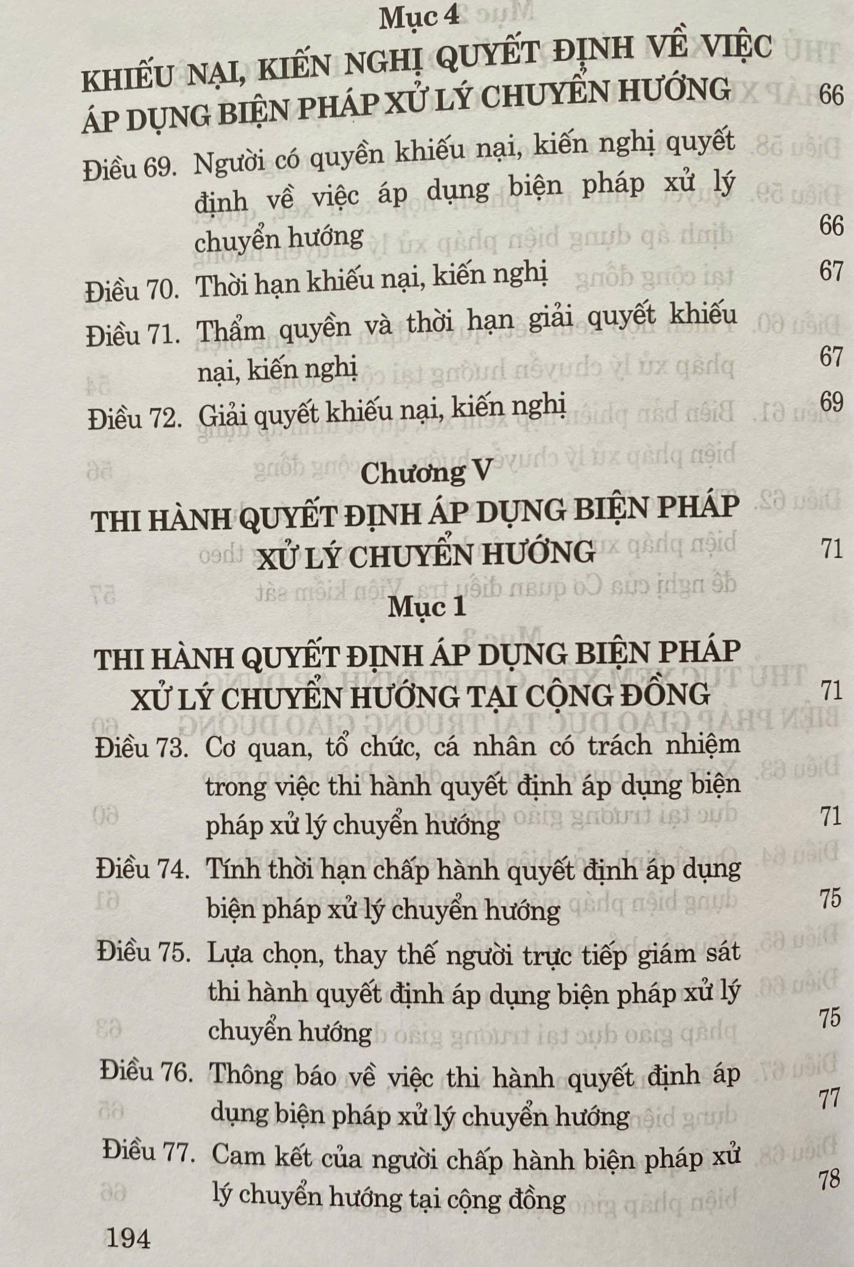 Luật Tư Pháp Người Chưa Thành Niên ( Sửa Đổi, Bổ Sung Năm 2025)
