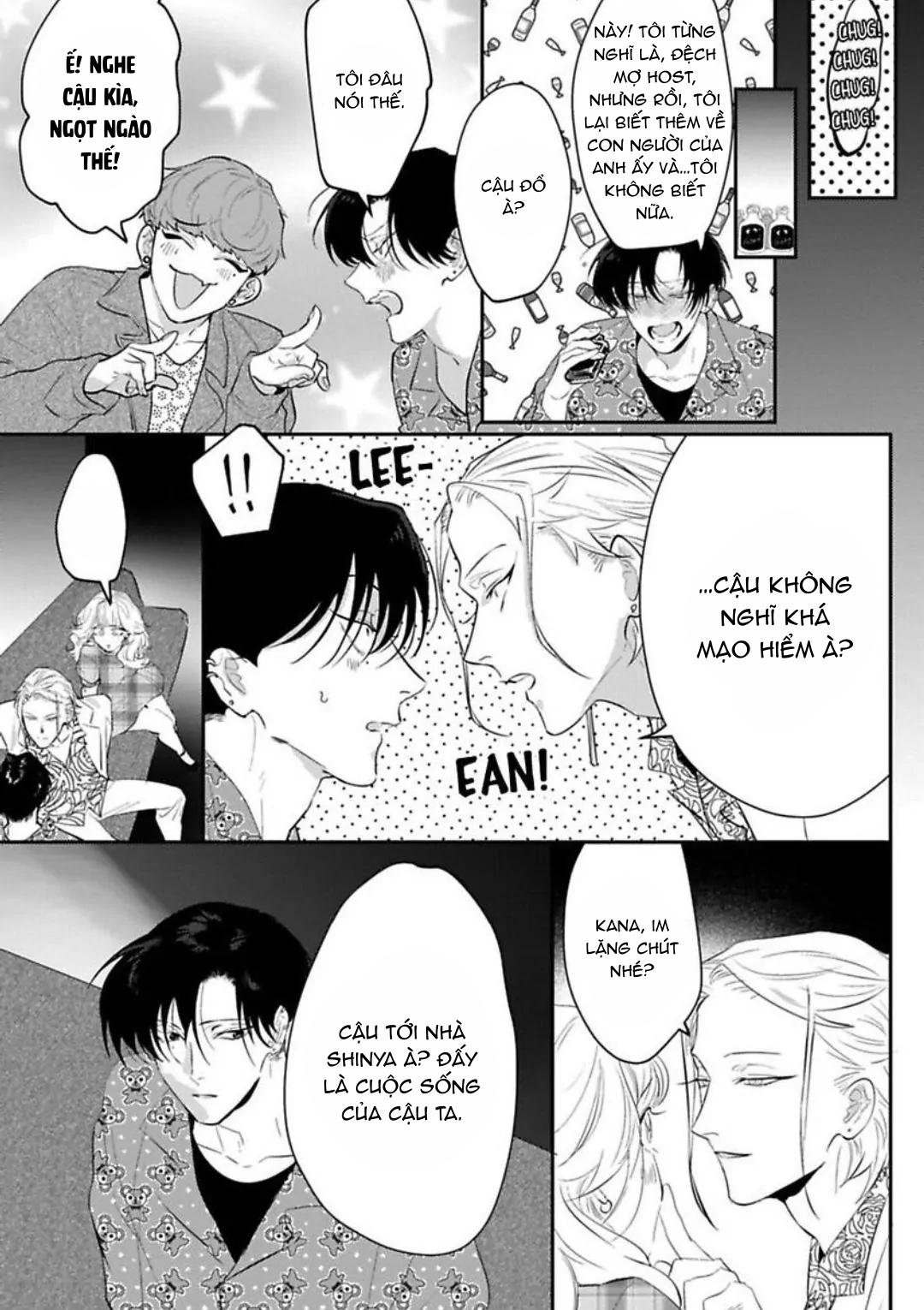 kabukicho cat honey chapter 4 3