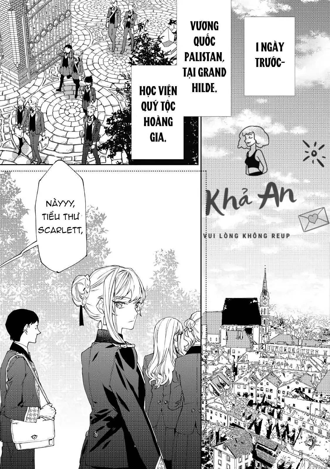 lời thỉnh cầu cuối cùng của nữ phụ chapter 1 5