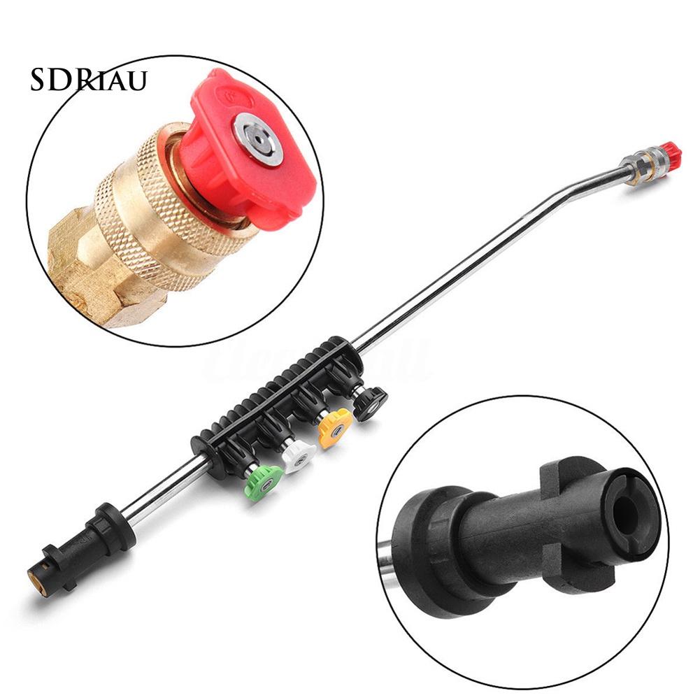 Vòi Xịt Nước Rửa Xe Áp Suất Cao 5 Đầu