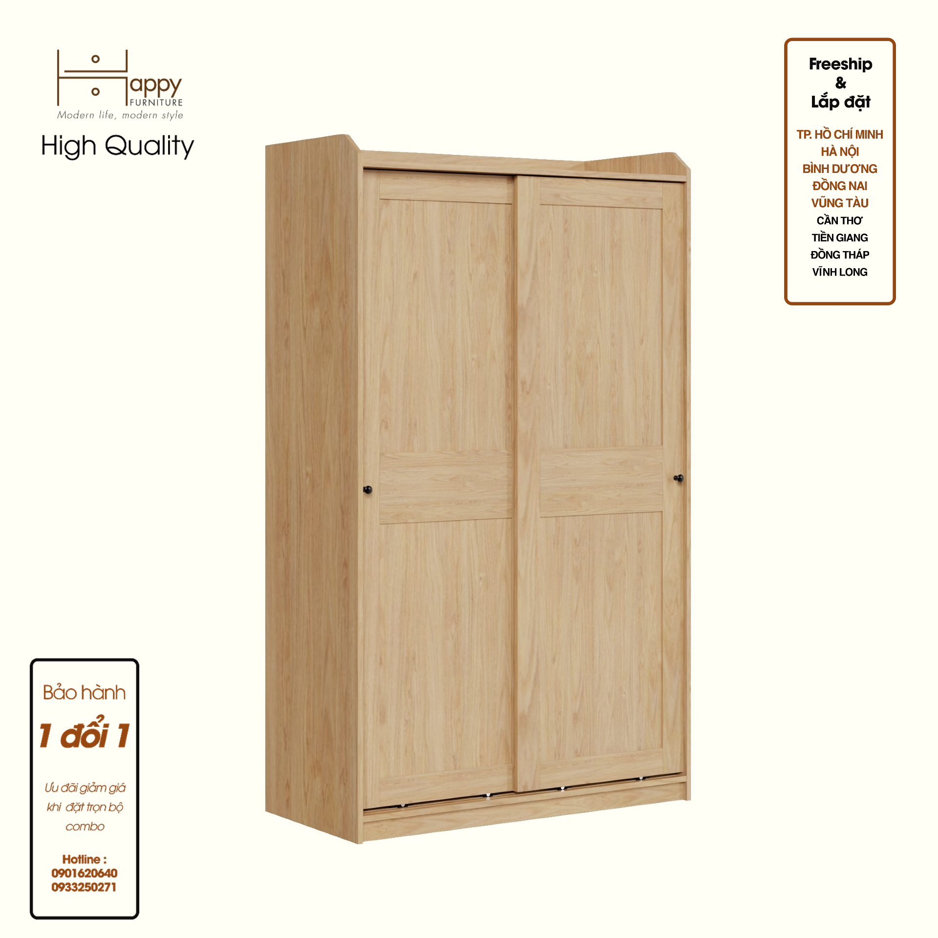 RUNI, Tủ quần áo - 2 cánh cửa lùa, 118cm x 55cm x 199cm , TCL_002